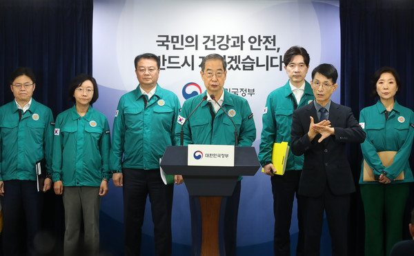 한덕수 국무총리가 24일 오후 서울 종로구 정부서울청사에서 후쿠시마 오염수 방류 관련 대국민 담화문을 발표하고 있다. 2023.08.24.