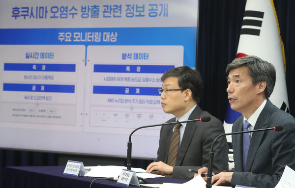 박구연 국무조정실 국무1차장이 25일 오전 서울 종로구 정부서울청사에서 후쿠시마 오염수 방류 관련 언론 브리핑을 하고 있다. 2023.08.25 / 사진=[뉴시스]