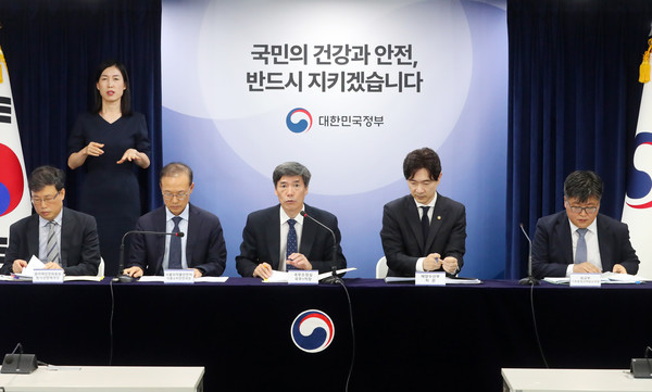 박구연 국무조정실 국무1차장이 29일 오전 서울 종로구 정부서울청사에서 후쿠시마 오염수 방류 관련 브리핑을 하고 있다. 2023.08.29.