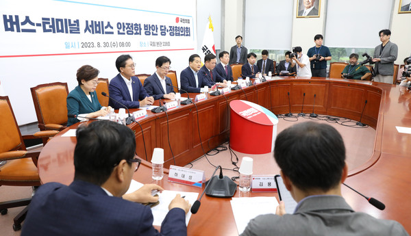 박대출 국민의힘 정책위의장이 30일 오전 서울 여의도 국회에서 열린 버스-터미널 서비스 안정화 방안 당정협의회의에서 발언하고 있다. 2023.08.30.