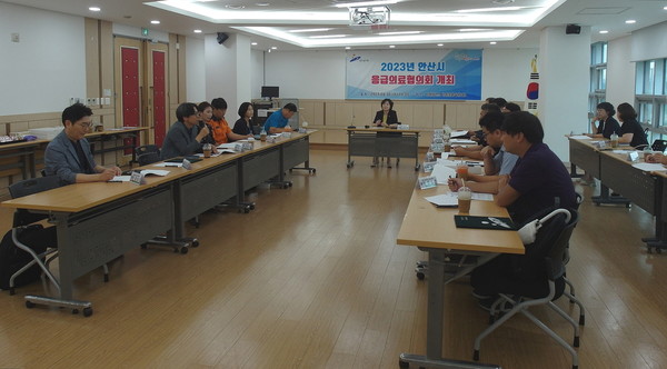 사진제공 = 안산시