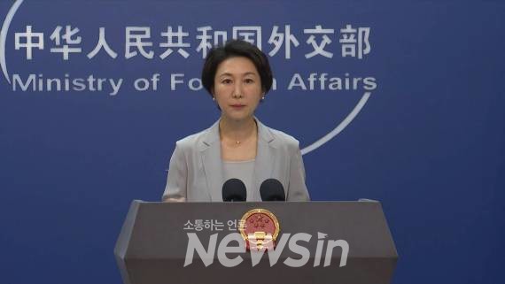 ▲마오닝(毛寧) 중국 외교부 대변인이 정례 브리핑하고 있다. (사진=신화통신)