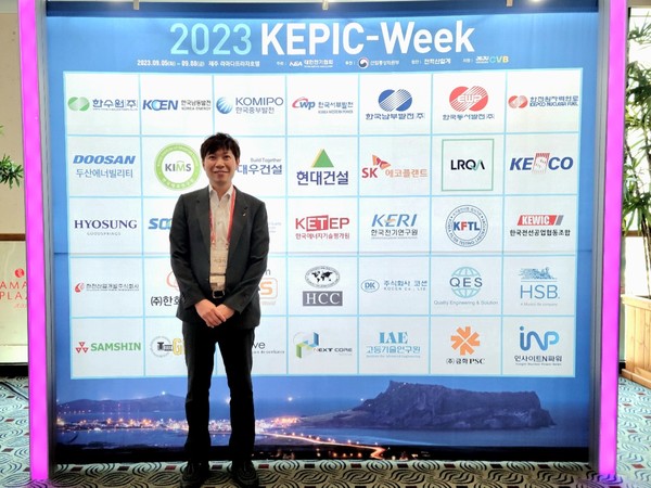 ㈜넥스트코어테크놀로지 서원기 대표이사는 제 20회 KEPIC-Week 전시회 운영 및 워크숍 발표를 위해 본 행사에 참석했다. (사진=㈜넥스트코어테크놀로지 제공)