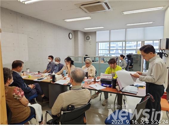 강사양성과정 수업장면