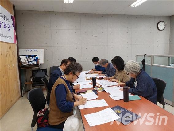 팀별 과제해결 장면