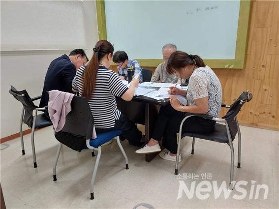 팀별 과제해결 장면