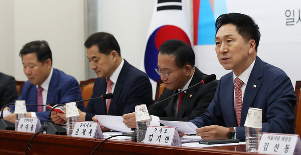 김기현 국민의힘 대표가 20일 오전 서울 여의도 국회에서 열린 전국 시·도당위원장 회의에서 발언하고 있다. 2023.09.20 / 사진=[뉴시스]