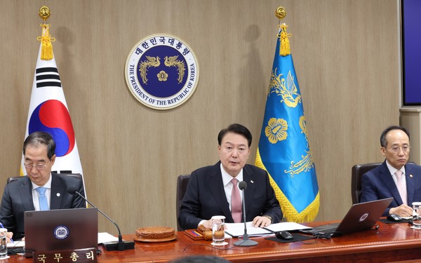 윤석열 대통령이 25일 서울 용산 대통령실 청사에서 국무회의를 주재하고 있다.2023.09.25 / 사진=[대통령실통신사진기자단]