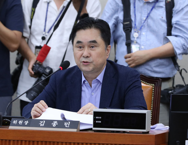 김종민 소위원장이 4일 오후 서울 여의도 국회에서 열린 정무위원회 법안심사제1소위원회에서 회의를 주재하고 있다. 2023.07.04