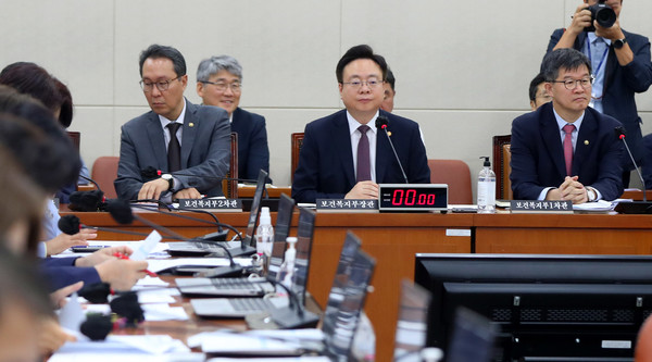 조규홍 보건복지부 장관이 21일 오전 서울 여의도 국회에서 열린 보건복지위원회 전체회의에 출석해 있다. 2023.09.21