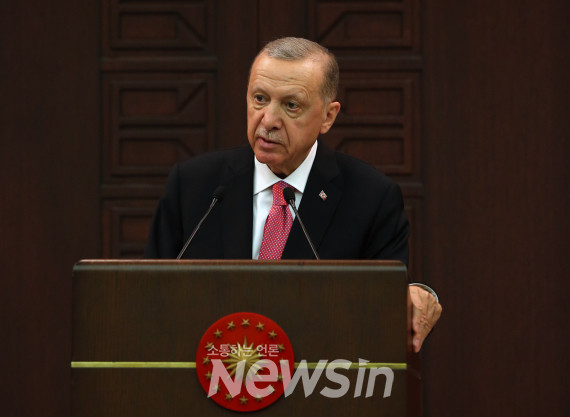 ▲레제프 타이이프 에르도안 튀르키예 대통령이 지난 6월 3일(현지시간) 튀르키예 앙카라에서 새로운 내각 구성원을 발표하고 있다. (사진=신화통신)