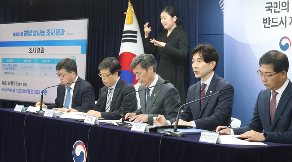 박성훈 해양수산부 차관이 4일 오전 서울 종로구 정부서울청사에서 후쿠시마 오염수 방류 관련 언론브리핑을 하고 있다. 2023.10.04.