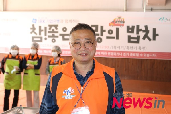 (사진) 한국공인중개사협회 경기남부지부 상록구지회장 정성기