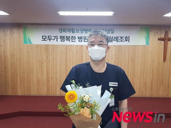 윤동진 인공신장센터장