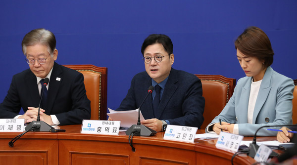 홍익표 더불어민주당 원내대표가 3일 오전 서울 여의도 국회에서 열린 최고위원회의에서 발언을 하고 있다. 2023.11.03.