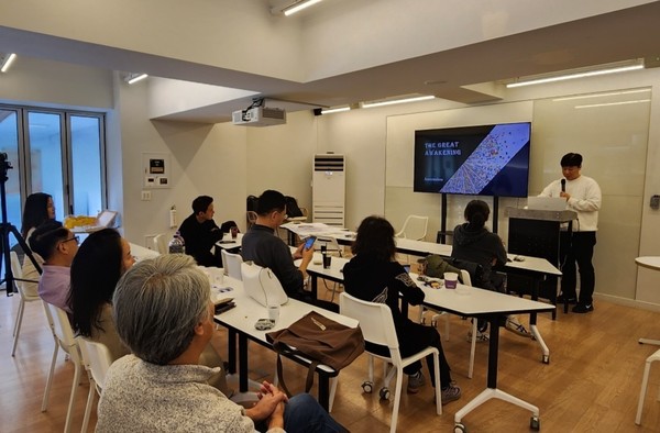 '한국UFO미스터리협회' 주최 정기모임