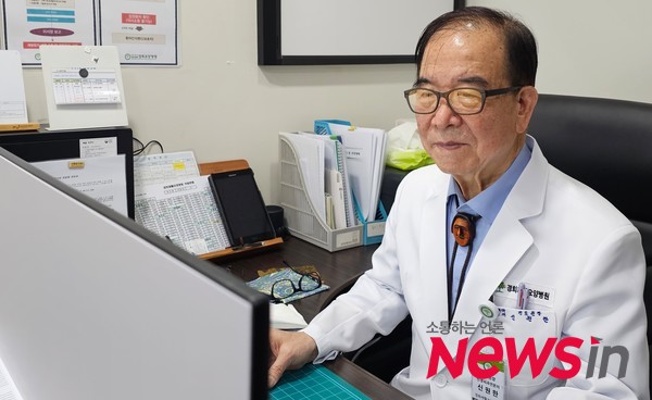 경희요양병원 신원한 진료원장(의료기관윤리위원회 위원장)