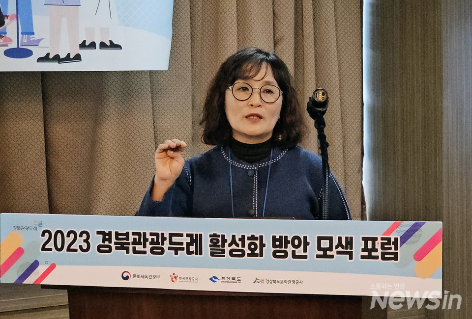 정명희 원광대학교 사회적경제연구센터 교수(사진=정경호 기자)