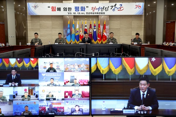 신원식 국방부 장관이 13일 서울 용산구 국방부에서 열린 2023년 후반기 전군주요지휘관회의에 참석해 발언하고 있다.2023.12.13 / 사진=[국방부 제공]