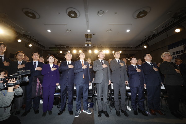 더불어민주당을 탈당하고 신당 창당을 추진중인 이낙연 전 대표가 16일 서울 동작구 서울여성플라자에서 열린 새로운미래 출범식에 참석해 있다. 2024.01.16