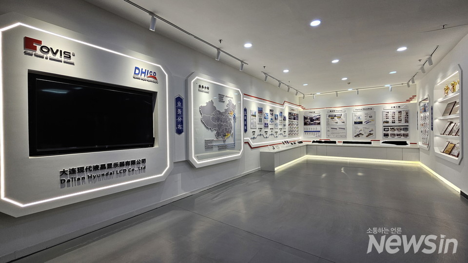 현대 LCD 생산 제품 전시장(사진=정경호 기자)