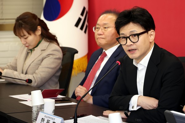 한동훈 국민의힘 비상대책위원장이 29일 오전 서울 여의도 국민의힘 중앙당사에서 열린 비상대책위원회 회의에서 발언을 하고 있다. 2024.01.29.