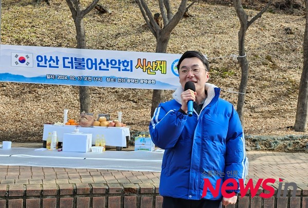 김남국 국회의원