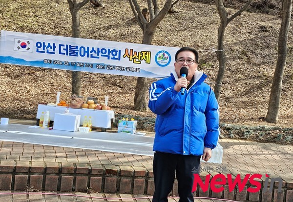 안산 더불어 이재선 회장