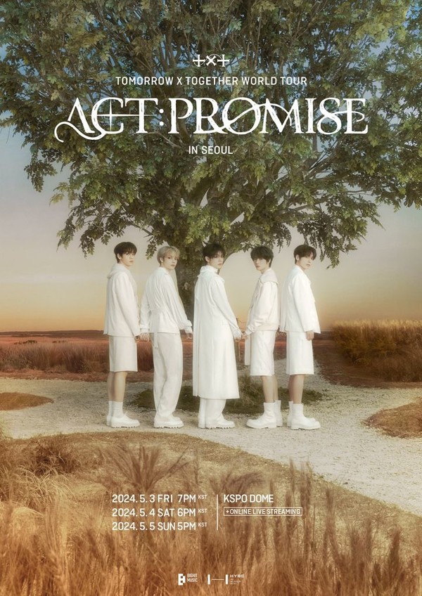투모로우바이투게더 'ACT PROMISE' 서울 공연 포스터. (사진 = 빅히트 뮤직 제공)