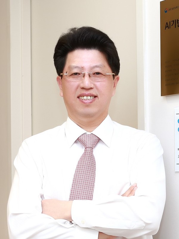 김기웅 교수.