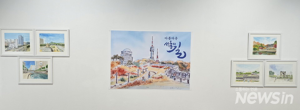 '꿈을 다시 봄' 이재영 작가 어반스케치전 탑골미술관(사진=정경호 기자)