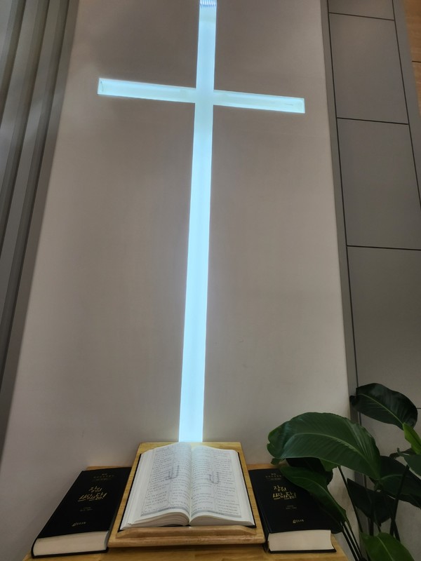 경남 김해시 장유성결교회 모습