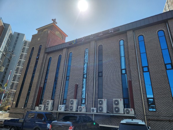 경남 김해시 장유성결교회 모습