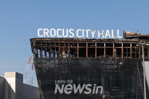 ▲지난달 28일 러시아 모스크바 근교 '크로쿠스 시청' 공연장이 테러로 불에 탄 모습. (사진=신화통신)