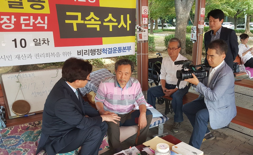 사진제공=고철용 위원장