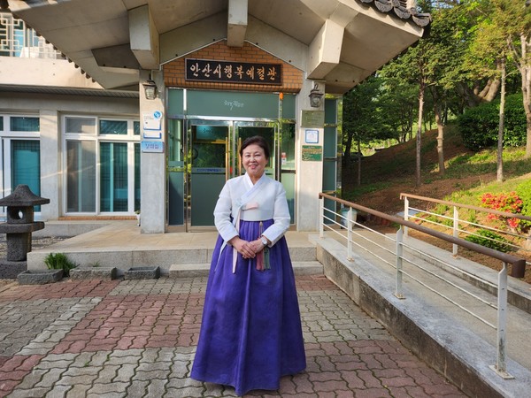 (사진제공) 안산시행복예절관 김은희 관장