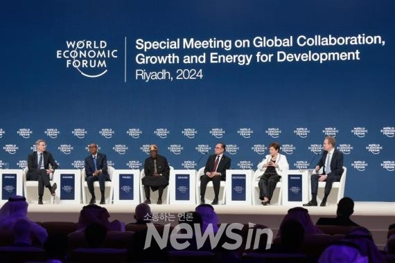 ▲세계경제포럼(WEF) 특별회의가 28일(현지시간) 사우디아라비아 리야드에서 개막해 열리고 있다. (사진=신화통신)