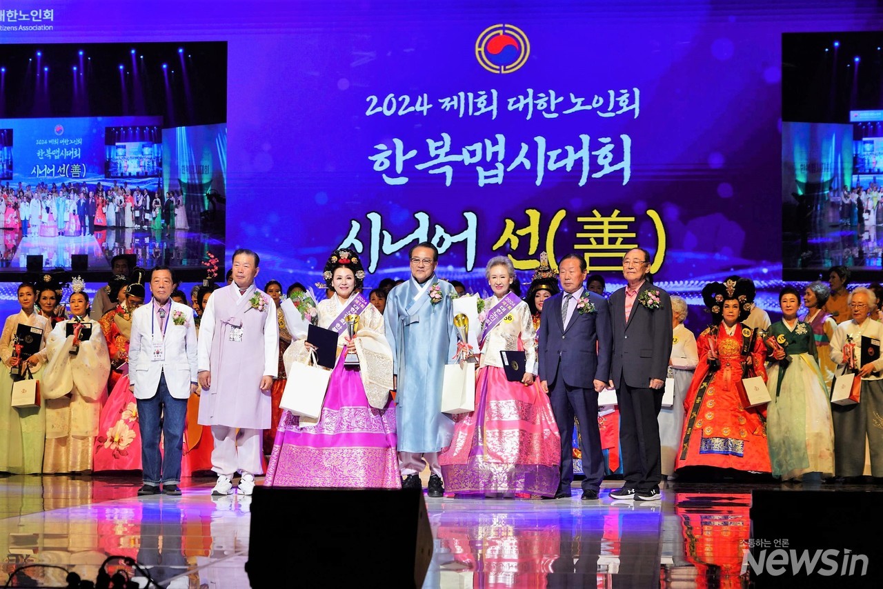 시니어부 선을 차지한 전안순 모델