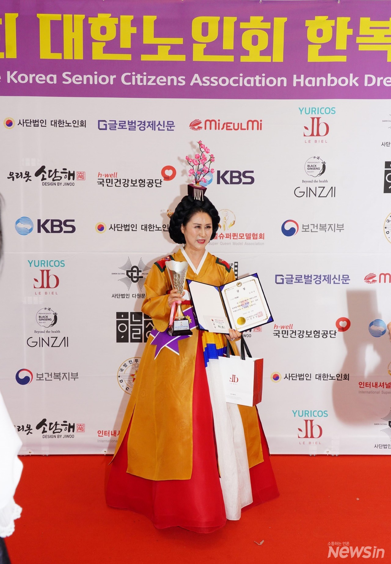 시니어부 미를 차지한 김태영 모델