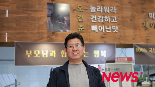 안산, 국보만두 오건준 사장