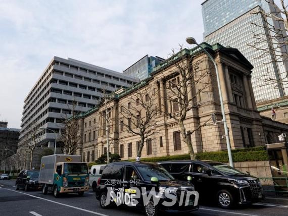 ▲지난달 19일 일본 도쿄에서 촬영한 일본은행(BOJ) 본부. (사진=신화통신)