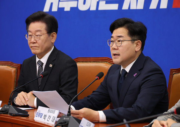 박찬대 더불어민주당 원내대표가 17일 서울 여의도 국회에서 열린 최고위원회의에서 발언하고 있다. 2024.05.17.