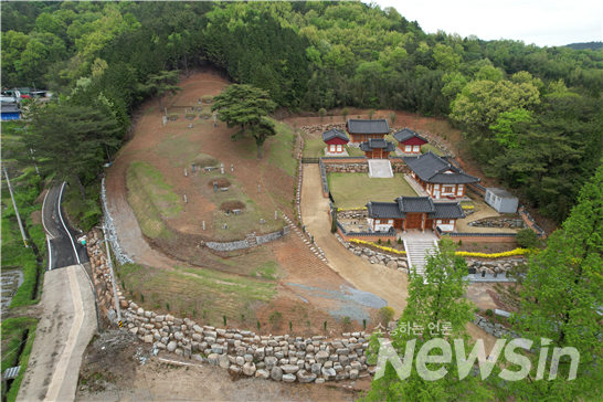 보성선씨 도선산성역화사업 완성(사진제공=보성선씨종중회)