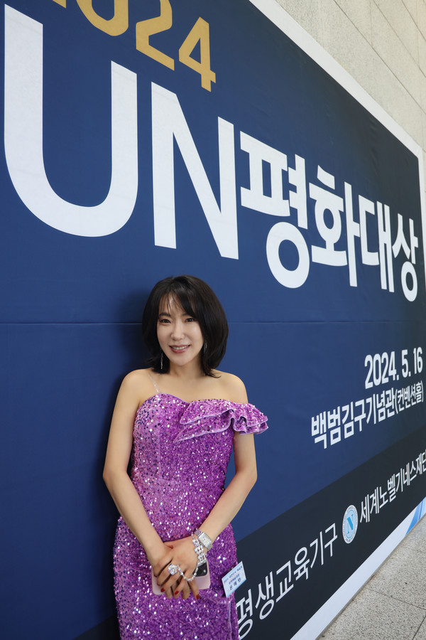 서울오페라단 단장 윤예원 (팝페라가수 씨클라인),UN평화대상 수상-제공 바람엔터테인먼트