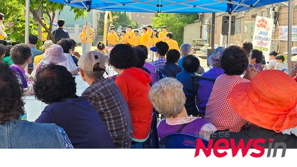 안산 선부1동, 제9회 달퐁놀이터 효잔치