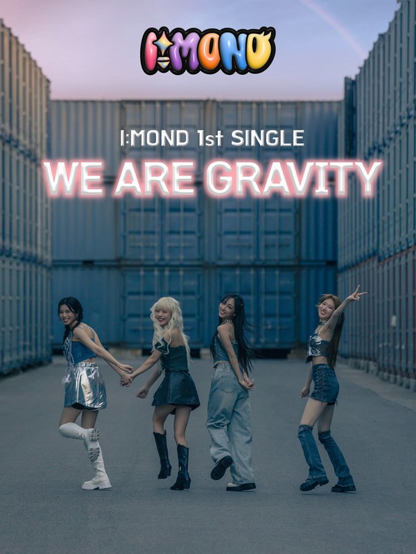 신인 걸그룹 '아이몬드(I:MOND / 이설 미쿠 아현 영원)'