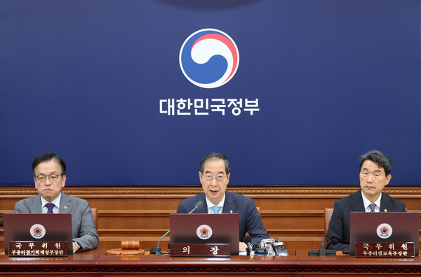 한덕수 국무총리가 4일 오전 서울 종로구 정부서울청사에서 열린 9.19 군사합의 효력정지 안건을 처리하는 국무회의에서 발언하고 있다. 2024.06.04.