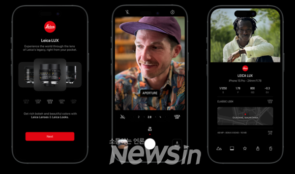 ▲(사진 제공= 라이카 카메라 코리아)