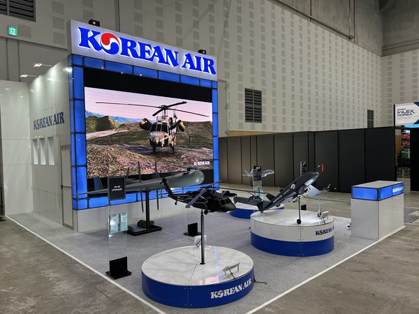 ‘2024 대한민국 국방산업발전대전’에 참가한 대한항공 부스 전경