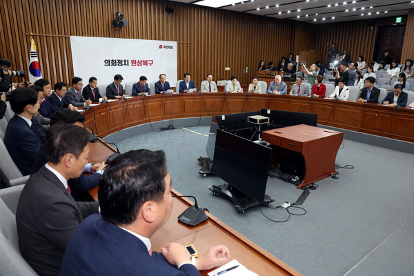 추경호 국민의힘 원내대표가 18일 오전 서울 여의도 국회에서 열린 원내대책회의에서 발언하고 있다. 2024.06.18.